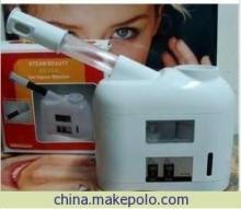 提升美膚體驗 廣州諾亞美容儀器的臺式美容噴霧機