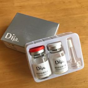 伊麗美容美體新品上市 開啟專業(yè)級(jí)護(hù)膚美體新時(shí)代